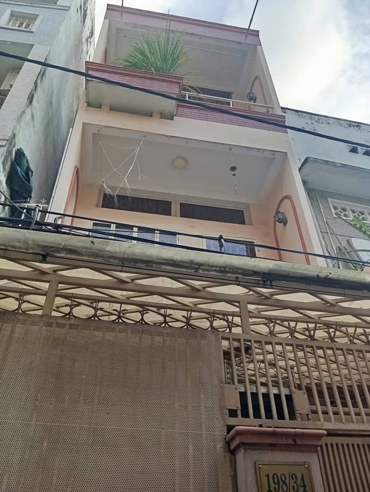 Nhà bán chính chủ tại Phan Văn Trị, Bình Thạnh - 42m² chỉ 5.2 tỷ!