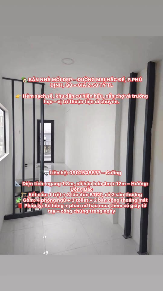 Nhà phố đường Mai Hắc Đế, Phú Định, Q8 - 51m² giá 2.58 tỷ - Hẻm sạch đẹp, tiện ích xung quanh!