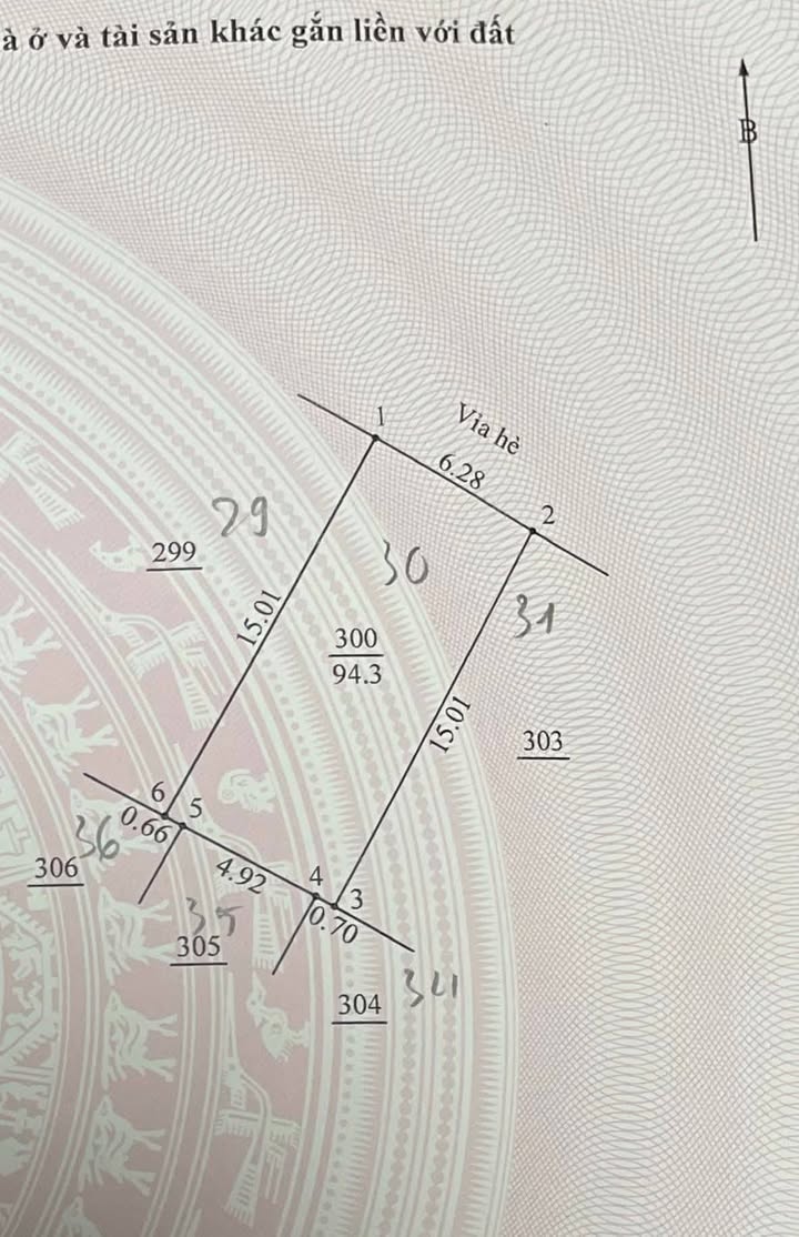 Đất dịch vụ Trạm Trôi Hoài Đức 94m² giá 12 tỷ - Đầu tư sinh lời hấp dẫn!