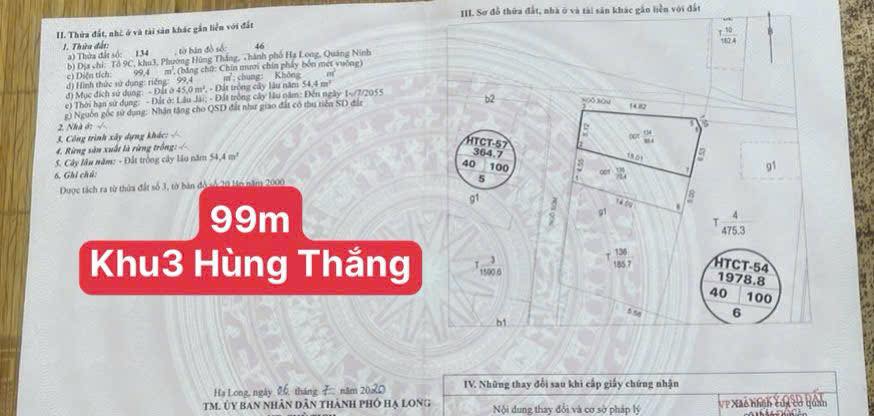 Đất nền Hùng Thắng, Hạ Long 99,4m² giá 3 tỷ - Lô góc 2 mặt tiền, vị trí đắc địa!