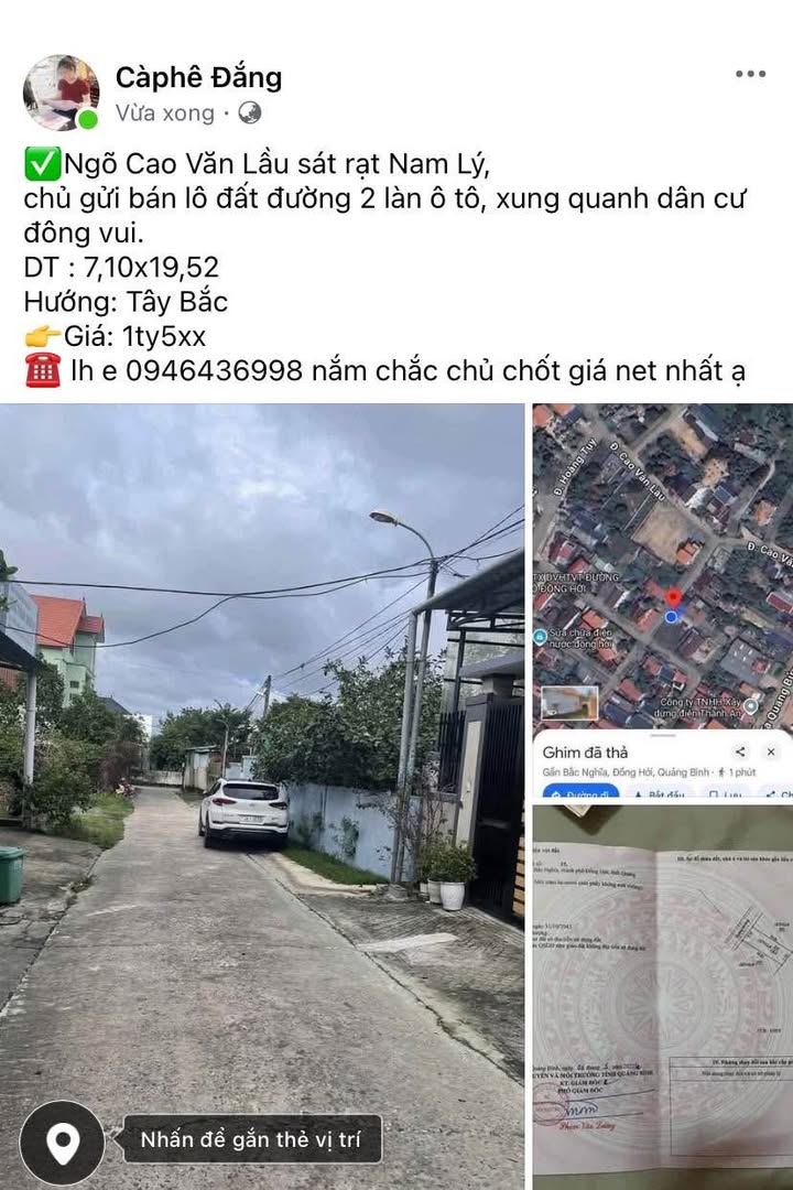 Đất nền đường Cao Văn Lầu, Đồng Hới 138m² giá 1.5 tỷ - Đầu tư sinh lời ngay!