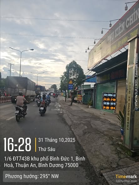 Bán mặt tiền đường DT 743, Bình Hòa, 119m² - Vị trí đắc địa, thuận tiện kinh doanh!