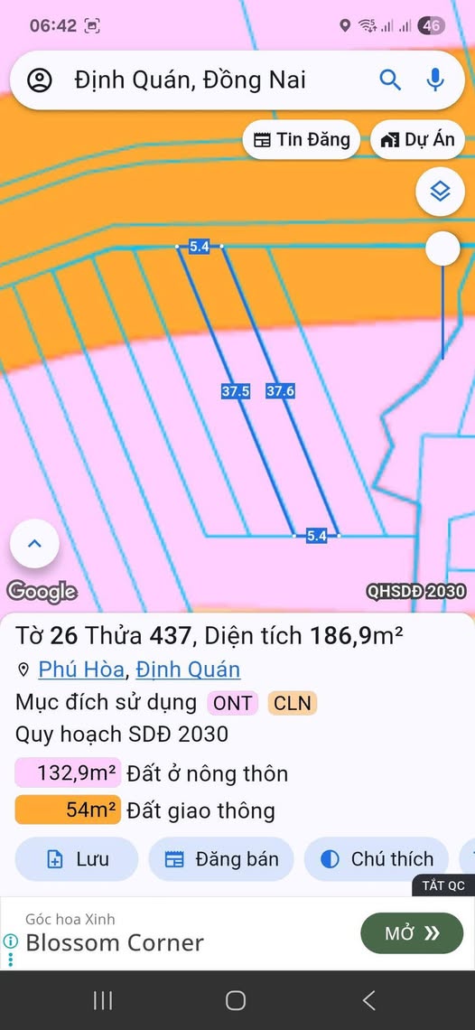 Đất nền Phú Hòa, Định Quán 200m² giá chỉ 470 triệu - Sổ đỏ chính chủ!
