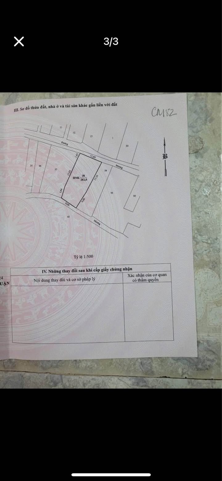 Bán lô đất 300m² tại Phường Tấn Tài, Phan Rang - Giá chỉ 1.25 tỷ!