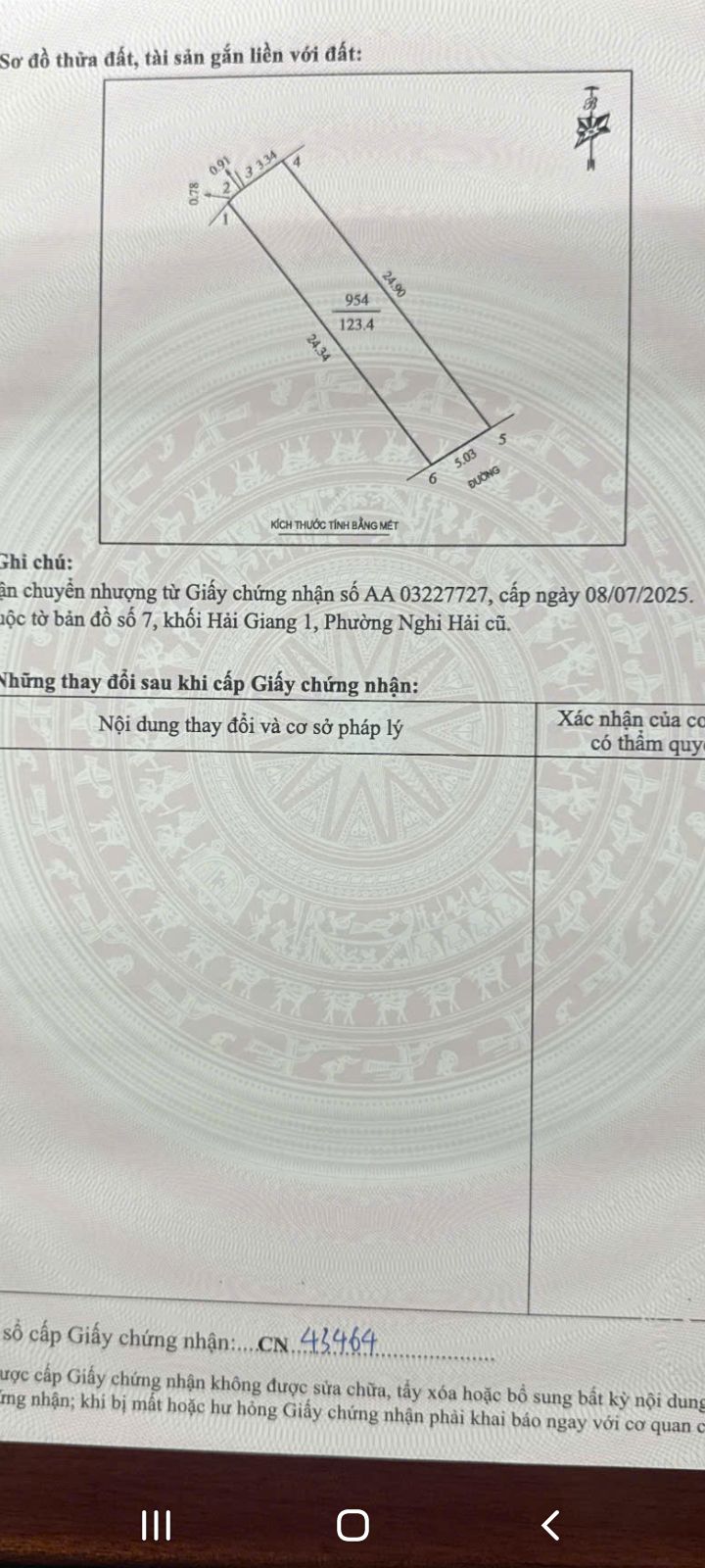 Đất Nghi Hải, Cửa Lò 124m² giá 1.7 tỷ - Đường thông 5m, vị trí thuận lợi!