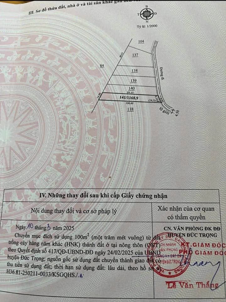 Đất nền Tân Hội Đức Trọng 1170m² giá chỉ 1.07 tỷ - Đầu tư sinh lời ngay!