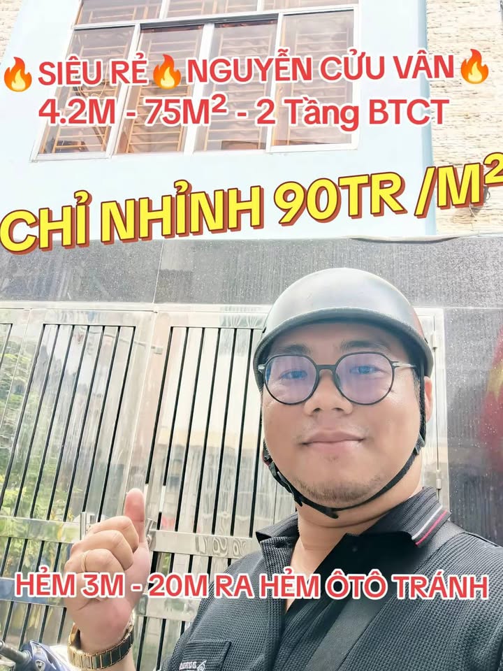 Nhà phố Nguyễn Cửu Vân, quận Bình Thạnh, 75m² giá 7.45 tỷ - Đầu tư sinh lời ngay!