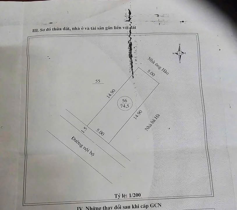 Nhà riêng mặt tiền nội bộ đường Nguyễn Thị Định 75m² giá 5.2 tỷ - Ô tô vào tận nhà!