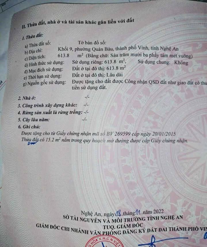 Đất nền bán tại ngõ 1 đường Bùi Dương Lịch, Vinh Hưng 241m² giá 12.15 tỷ - Đường rộng 10m, vị trí đắc địa!