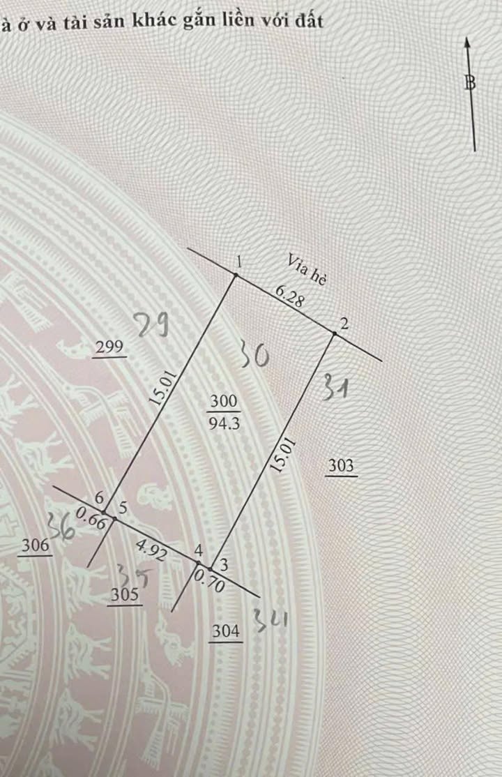 Đất dịch vụ Trạm Trôi Hoài Đức 94.3m² giá chỉ 12 tỷ - Cơ hội đầu tư hiếm có!