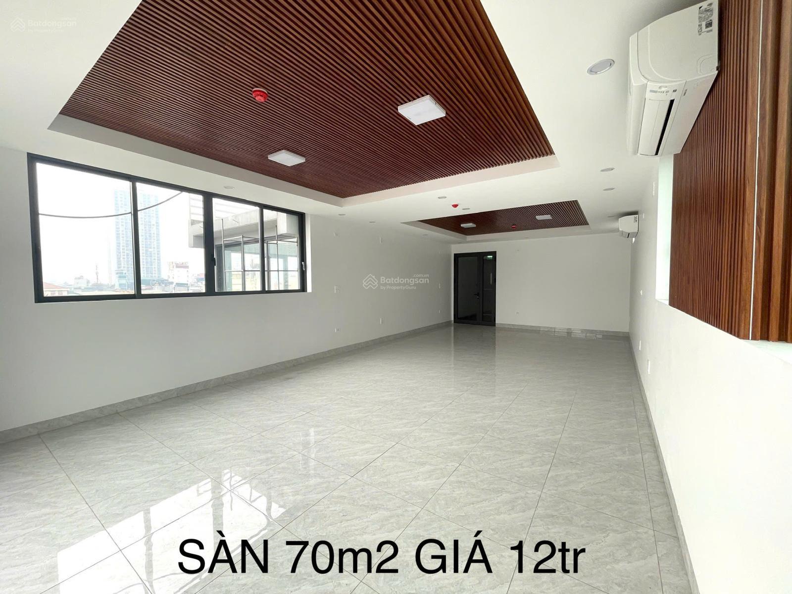 Sàn văn phòng cho thuê tại Kim Ngưu 70m² giá chỉ từ 8 triệu - Bảo vệ 24/7!