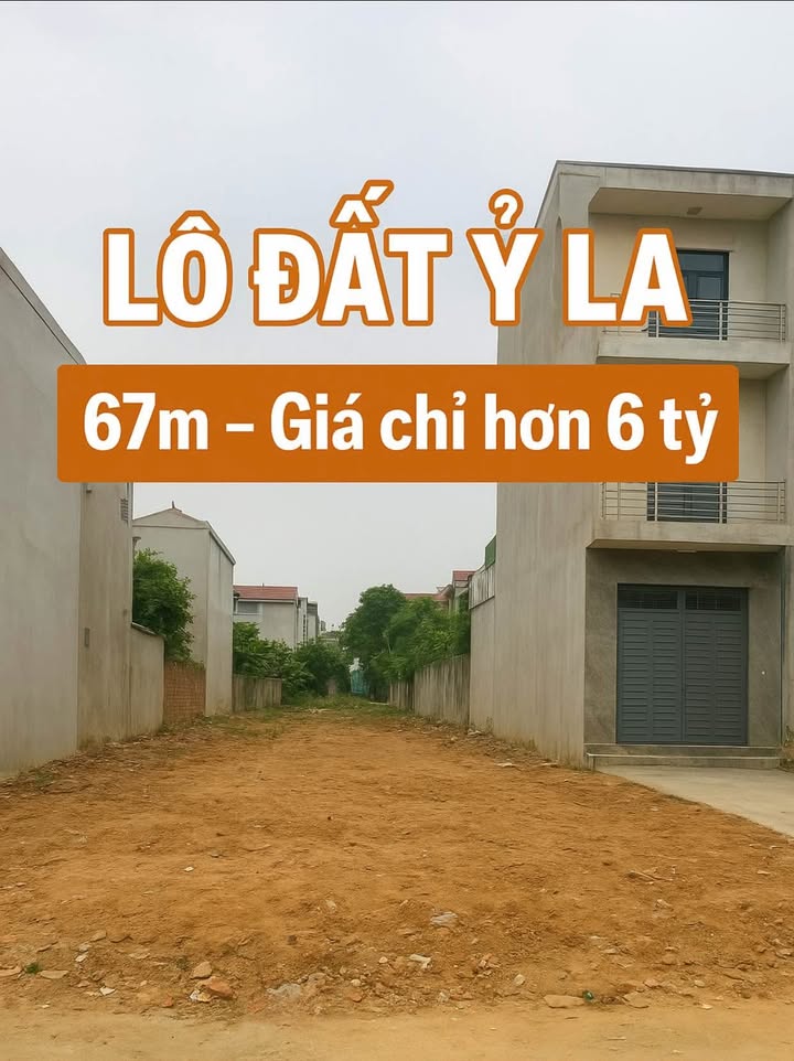 Lô đất đẹp 67m² tại Ỷ La, Dương Nội, Hà Đông - Chính chủ bán gấp chỉ 6 tỷ!