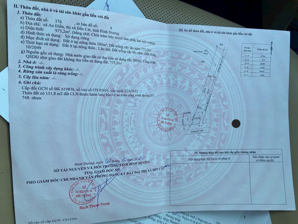 Đất nền 200m² mặt tiền ĐT748, An Điền, Bến Cát giá 3 tỷ - Cơ hội đầu tư tuyệt vời!