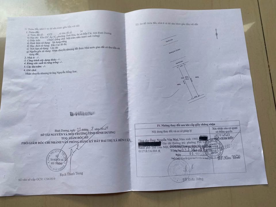 Nhà cấp 4 mặt tiền đường N1, phường Thới Hòa, Bình Dương 450m² - Giá thương lượng hấp dẫn!