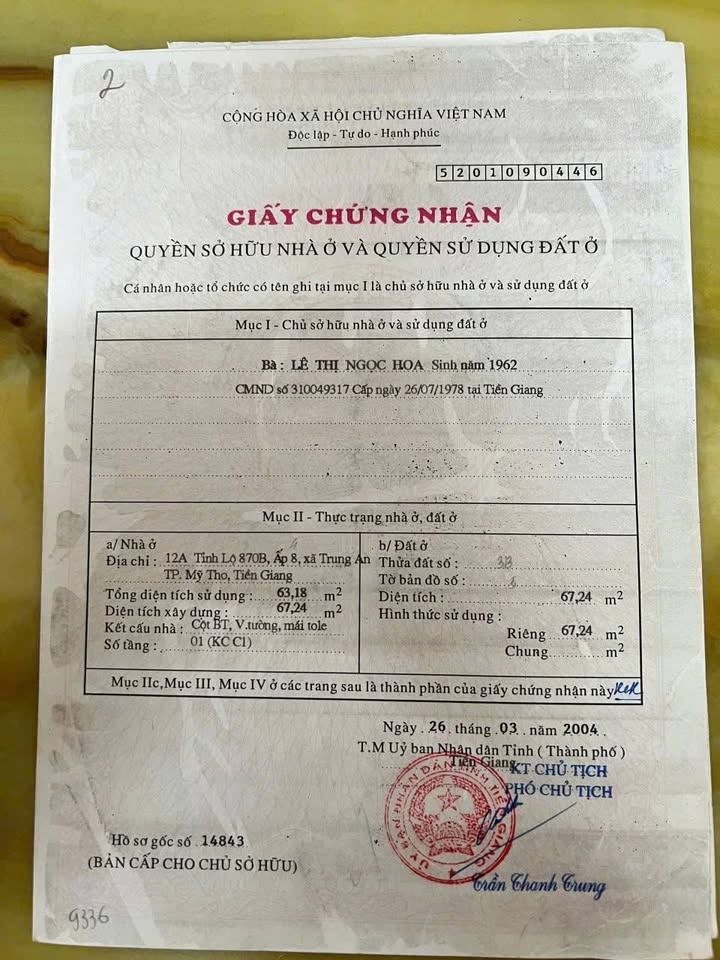 Đất mặt tiền 11m, 301.8m² giá 7.7 tỷ - Cơ hội đầu tư tuyệt vời!