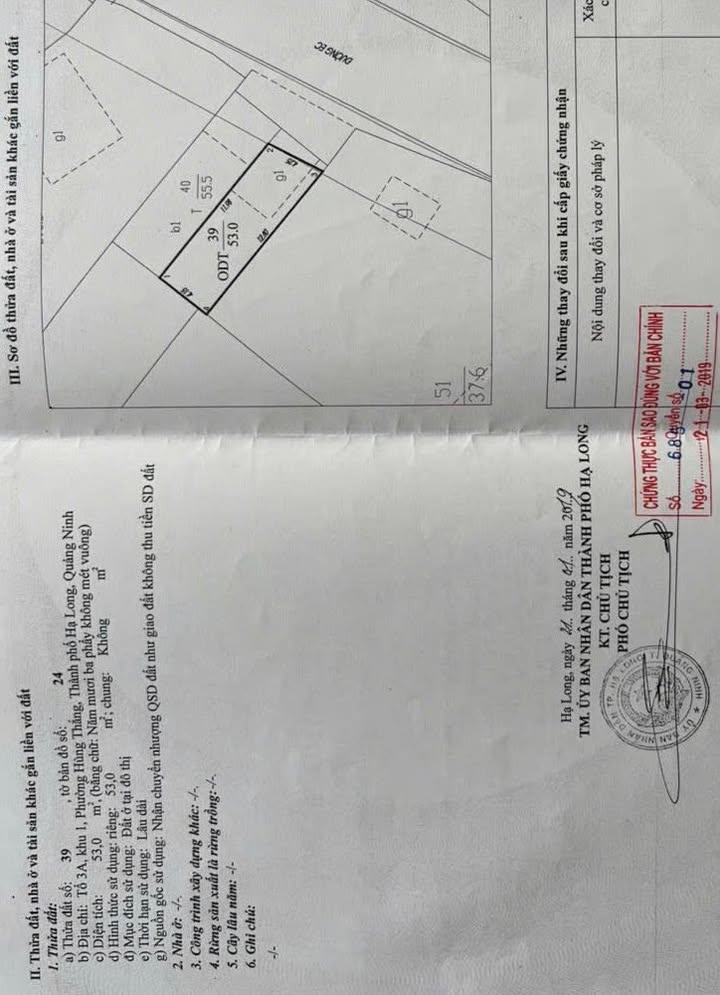 Nhà mặt đường Ec, Hùng Thắng 90m² giá thỏa thuận - Chính chủ bán gấp!