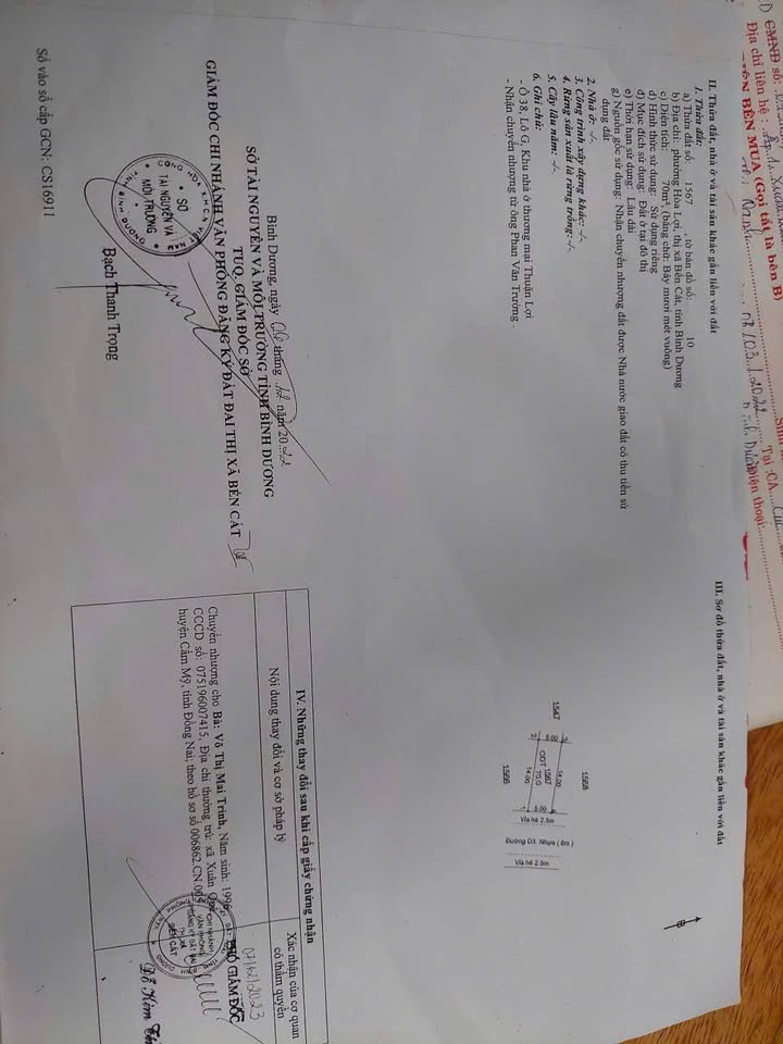 Đất nền Richhome2 Hòa Lợi 70m² giá 1.3 tỷ - Hỗ trợ ngân hàng!