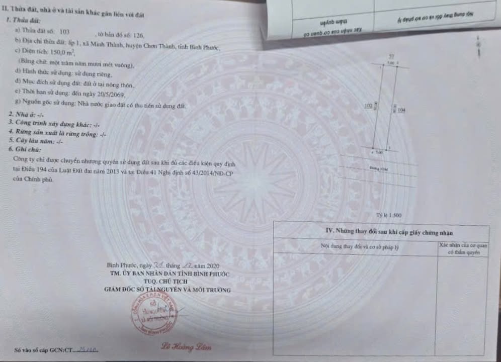 Đất nền Becamex Chơn Thành 300m² giá đầu tư - Vị trí đẹp, sổ hồng chính chủ!