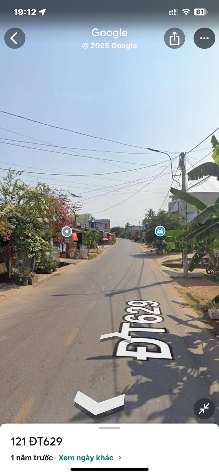 Đất mặt tiền đường Trường Chinh, Bồng Sơn, Hoài Nhơn 258m² giá 1 tỷ - Cơ hội kinh doanh tuyệt vời!