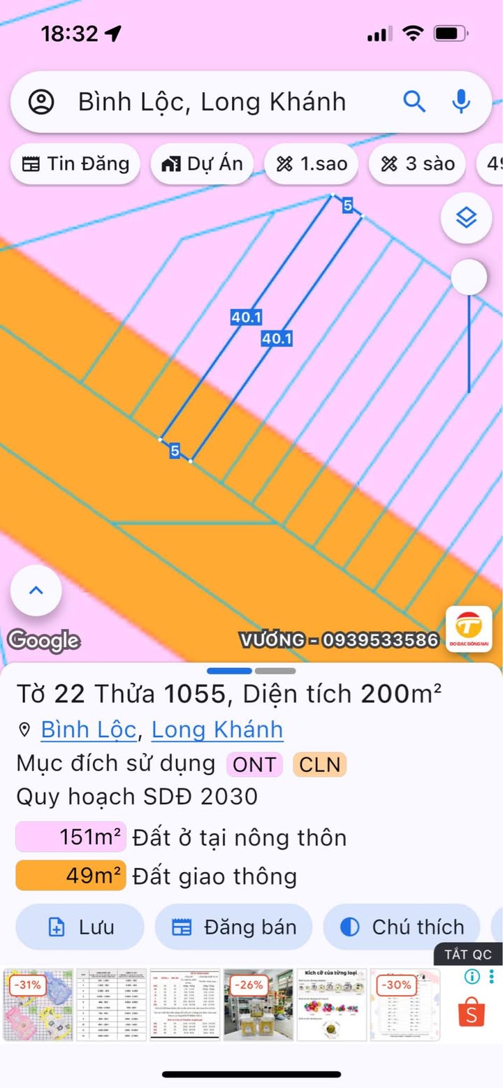 Đất nền Bình Lộc, Trảng Bom 200m² giá 2 tỷ - Sổ đỏ chính chủ!