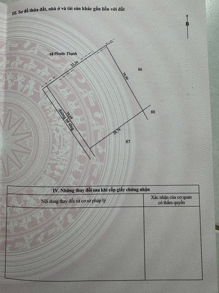 Đất vườn 1.092m² tại ấp Đồng, phường Trung An, TP. Mỹ Tho - Giá chỉ 1.85 tỷ!