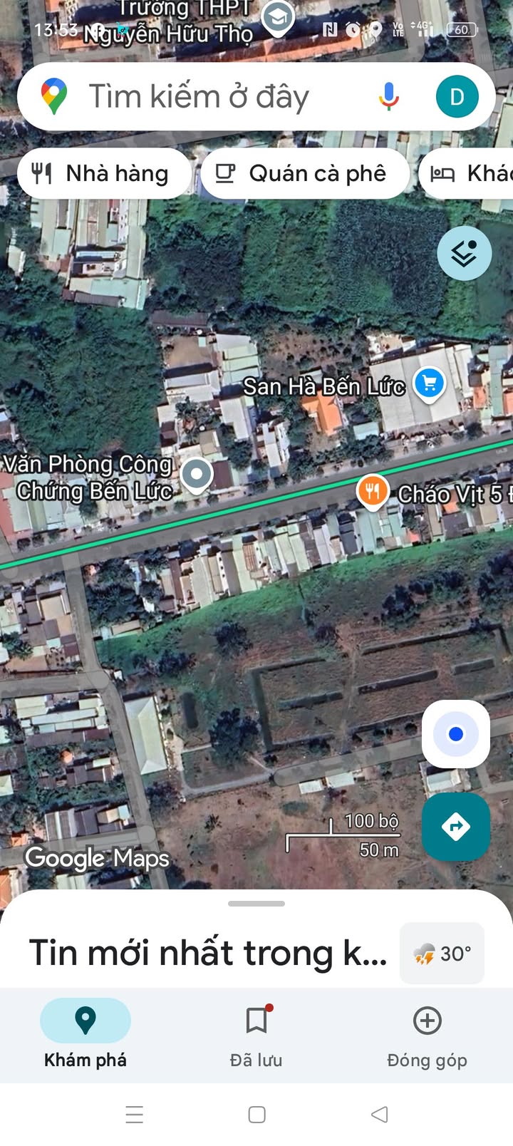 FrontHouse mặt tiền đường Nguyễn Văn Siêu, Bến Lức 250m² giá 21 tỷ - Đầu tư sinh lời ngay!