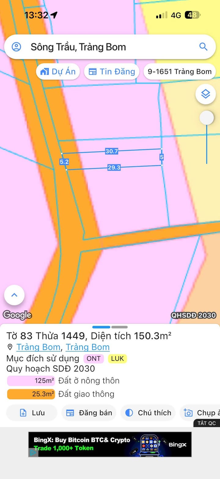 Đất thổ cư 150m² tại ấp 2, xã Sông Trầu - Giá chỉ 850 triệu, thương lượng!