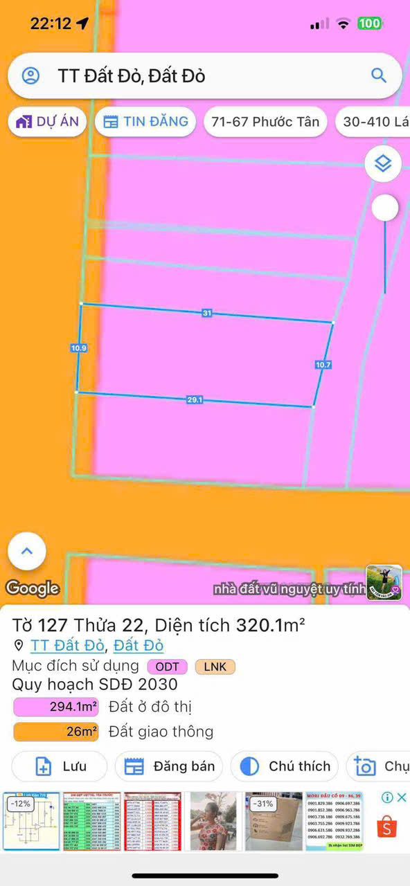 Lô đất thổ cư 337.9m² tại Thị Trấn Đất Đỏ - Giá chỉ 4.5 tỷ, cơ hội đầu tư tuyệt vời!