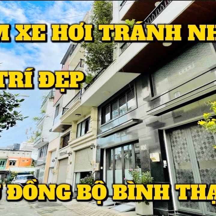 Bán nhà Hẻm xe hơi Nguyễn Văn Đậu, Bình Thạnh 45m² giá 10.75 tỷ - Nhà mới vào ở ngay!