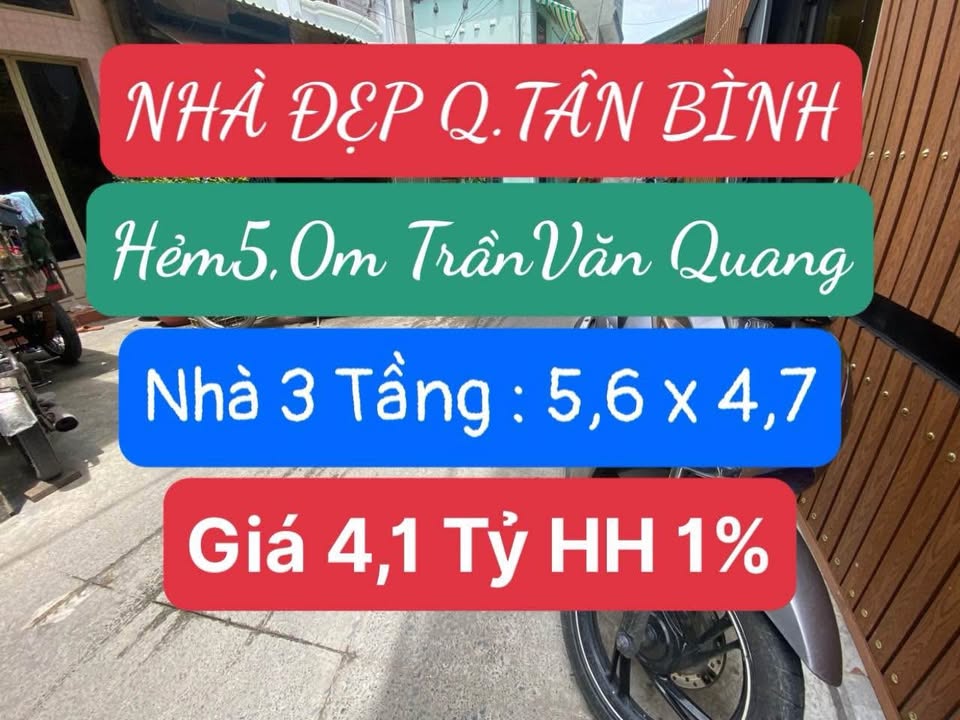 Nhà phố quận Tân Bình 26m² giá 4.1 tỷ - Full nội thất, hẻm rộng 5m!