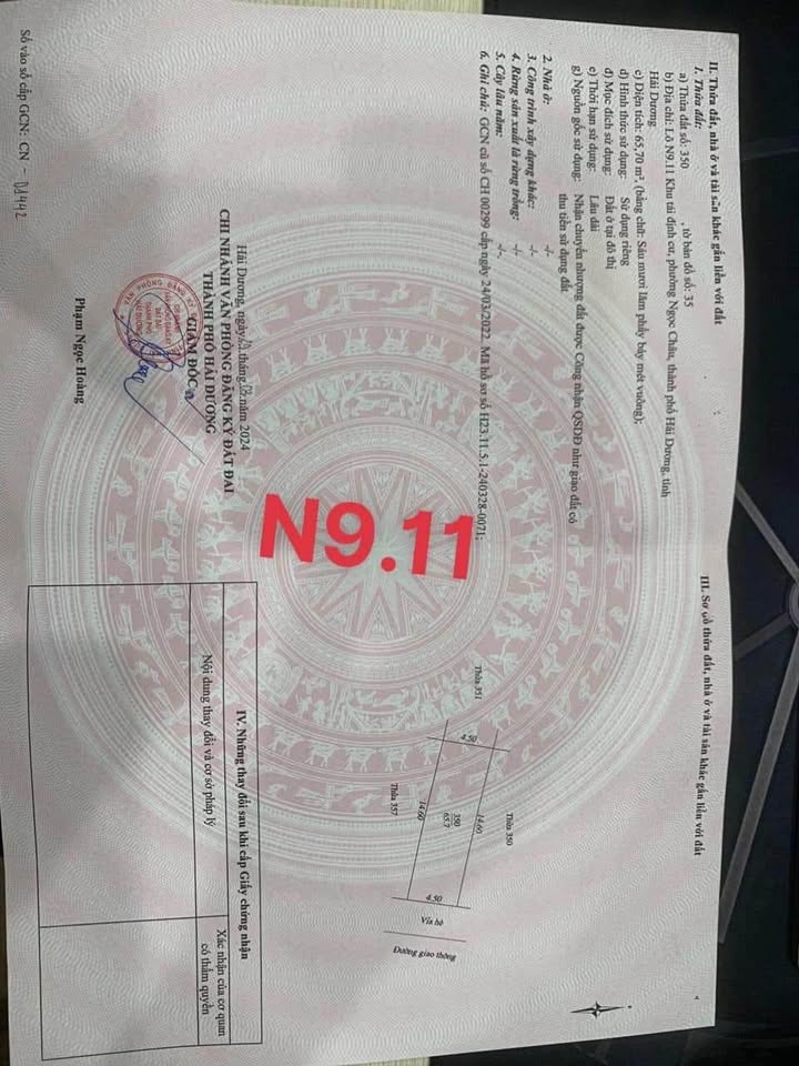 Đất nền Ngọc Châu Hải Dương 65.5m² giá chỉ 2.09 tỷ - Cơ hội đầu tư hiếm có!