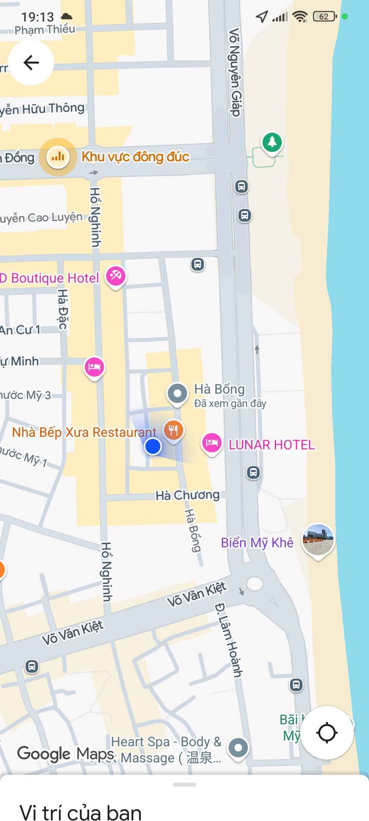 Bán đất Kiệt 76 Hà Bổng, An Hải Bắc, Sơn Trà, Đà Nẵng 84m² - Giá chỉ 9 tỷ có thương lượng!