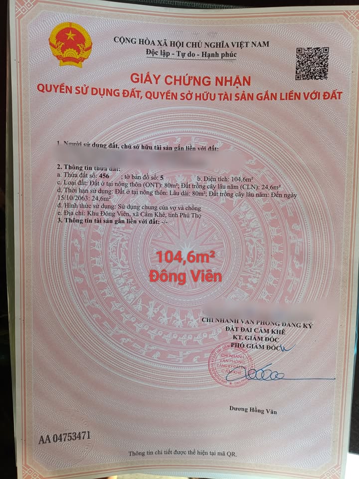 Đất nền 104m² tại Cẩm Khê, Phú Thọ chỉ 1 tỷ - Cơ hội đầu tư tuyệt vời!