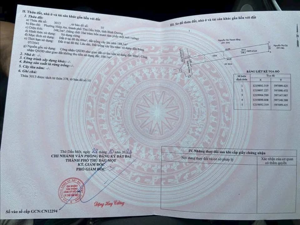 Đất thổ cư Hiệp An, Thủ Dầu Một 250m² giá 2.5 tỷ - Đầu tư sinh lời ngay!