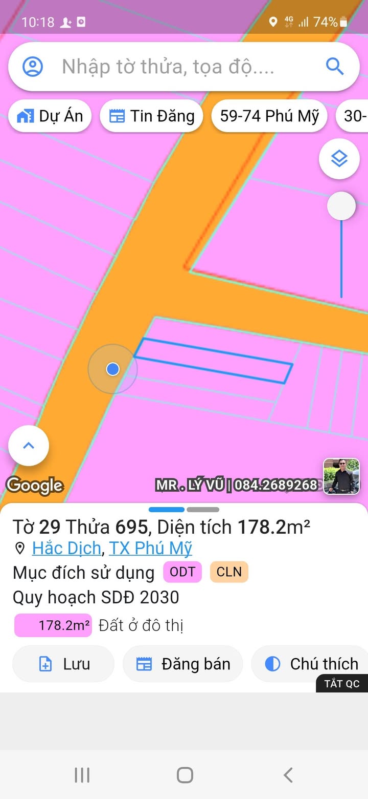 Đất nền Phú Mỹ 185m² giá 2 tỷ - Mặt tiền đường chính thuận lợi!