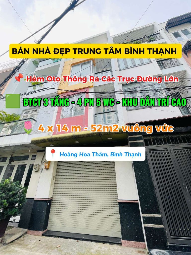 Nhà Hẻm Xe Hơi 56m² Hoàng Hoa Thám - Thiết Kế Hiện Đại, Giá 10.9 Tỷ