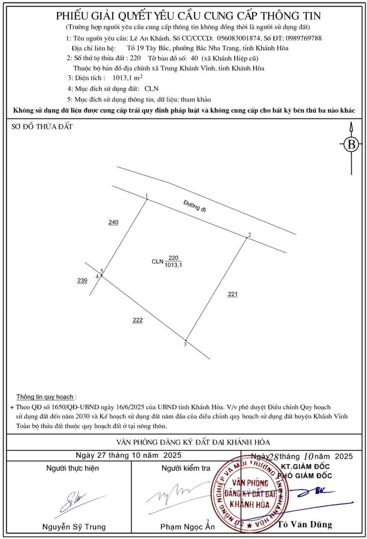 Đất thổ cư mặt tiền đường Bê Tông Cam Ranh 1000m² giá 500 triệu - Cơ hội đầu tư tuyệt vời!