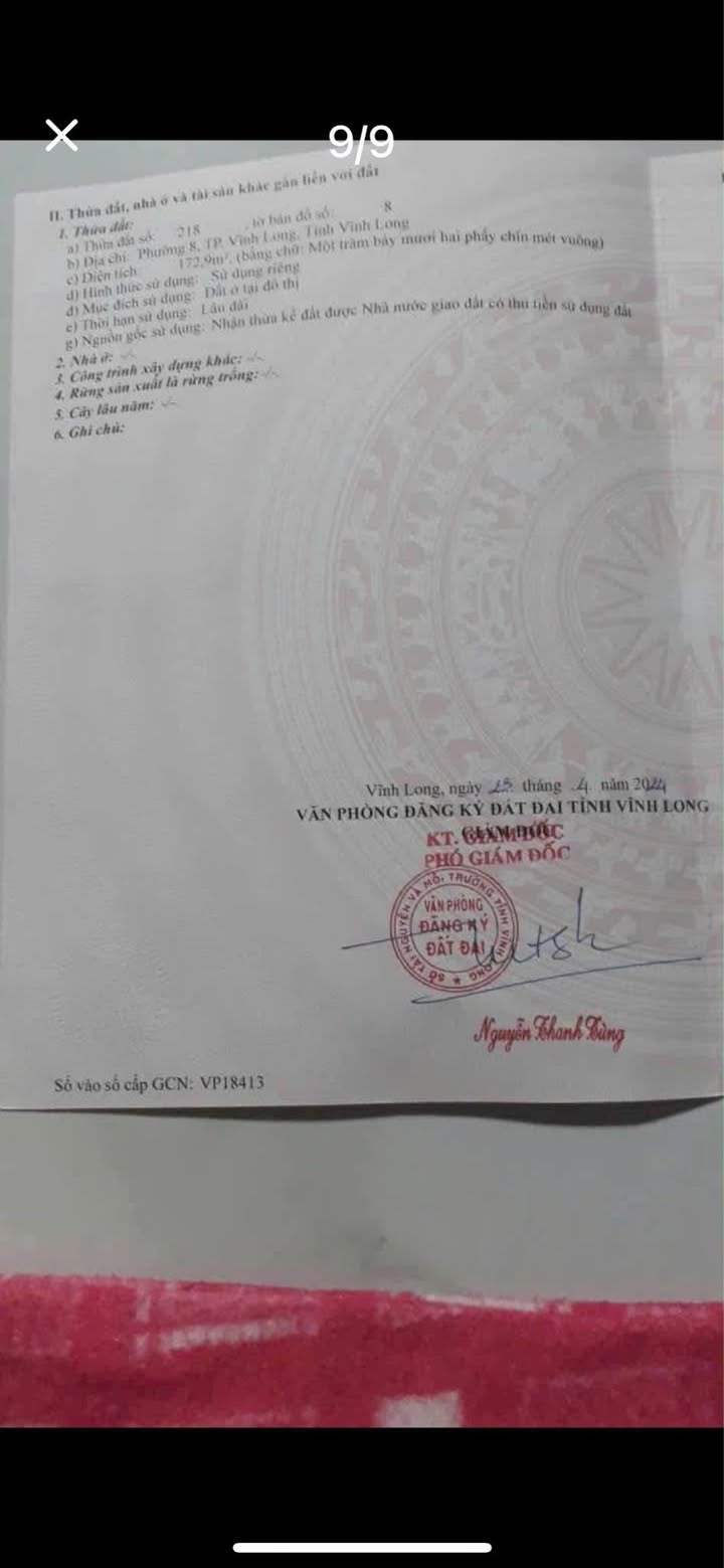 Đất thổ cư mặt tiền đường nhựa phường 8 Vĩnh Long 172m² - Giá chỉ 2.1 tỷ!