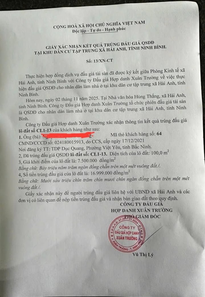 Đất mặt tiền trục chính KĐG Hải Anh 100m² - Vị trí đắc địa, giá thỏa thuận!