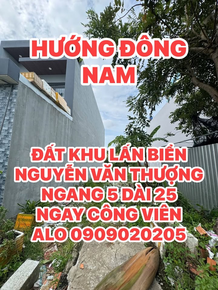 Đất mặt tiền đường Nguyễn Văn Thượng, phường An Hòa, 125m² giá 1.9 tỷ - Đầu tư sinh lời ngay!