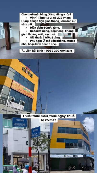 Cho thuê văn phòng tại 222 Phạm Hùng, Bình Chánh, 60m² giá 7 triệu - Không gian thoáng đãng, tiện nghi đầy đủ