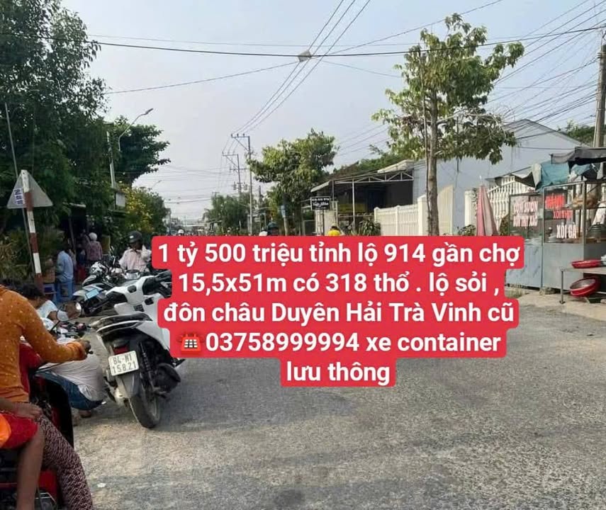 Đất nền Đôn Châu Duyên Hải Trà Vinh 790m² giá 1.5 tỷ - Vị trí đẹp, gần chợ!