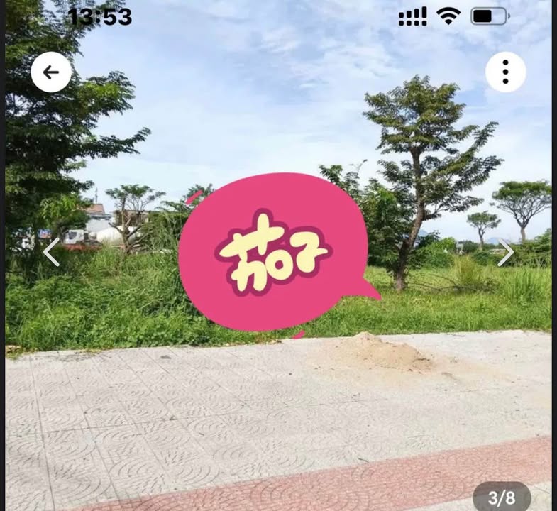 Đất đẹp mặt tiền Tôn Thất Dương Kỵ, Hoà Xuân, Cẩm Lệ 100m² giá 6.4 tỷ - Đầu tư sinh lời lý tưởng!