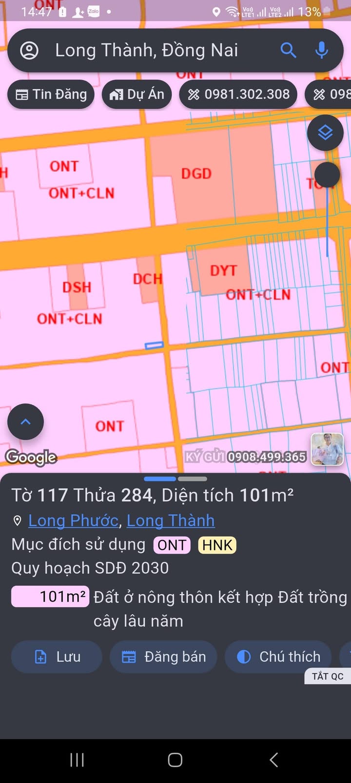 Đất Long Phước 101m² và 250m² - Sổ đỏ riêng, giá thỏa thuận!