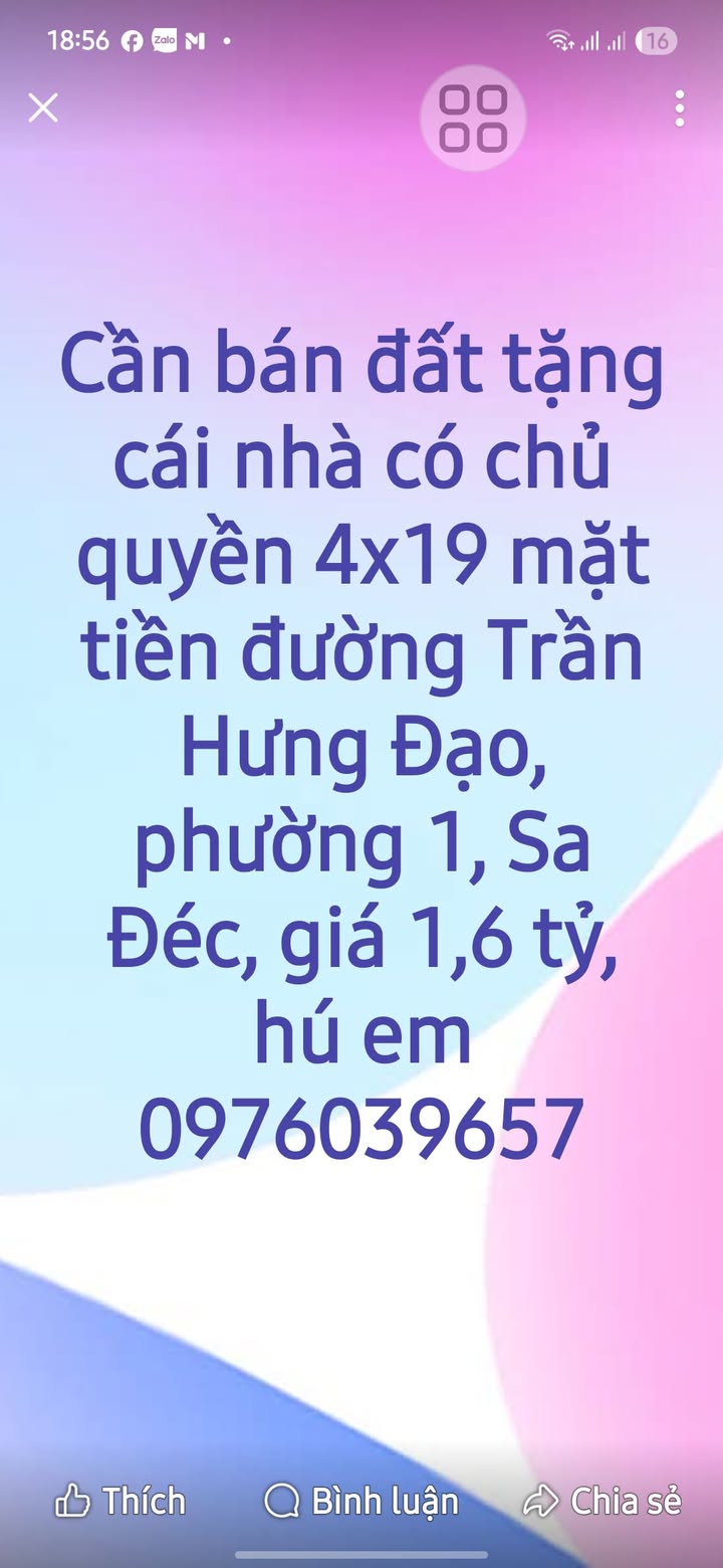 Đất mặt tiền Trần Hưng Đạo Sa Đéc 76m² giá 1.6 tỷ - Cơ hội đầu tư tuyệt vời!