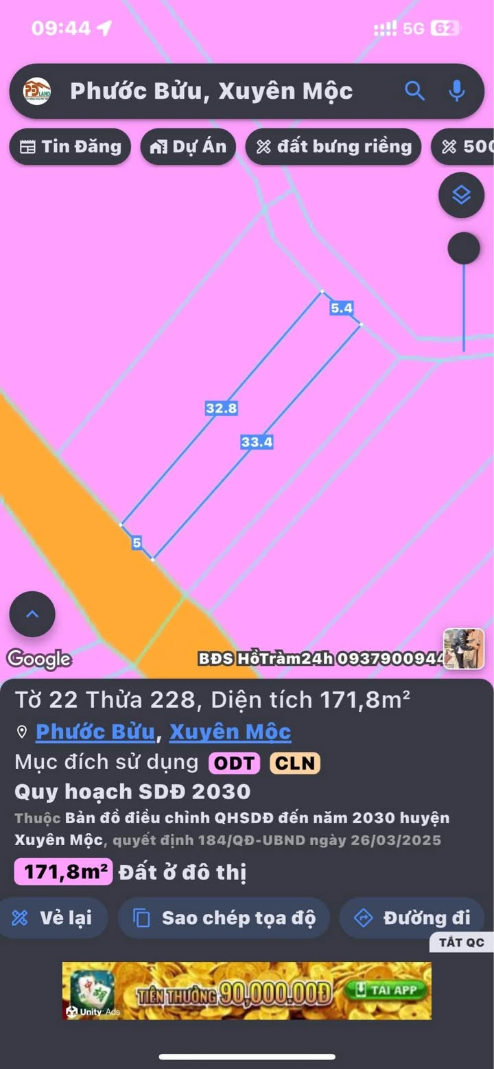 Nhà riêng bán gấp tại Hồ Tràm, Xuyên Mộc 60m² giá 1.88 tỷ - Sổ đỏ chính chủ!