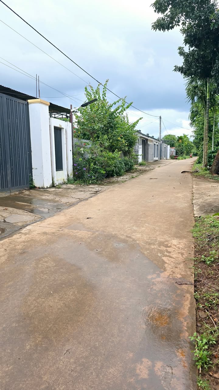 Đất thổ cư 300m² tại thôn 2, xã Quảng Phú, Đắk Lắk - Đầu tư sinh lời bền vững!