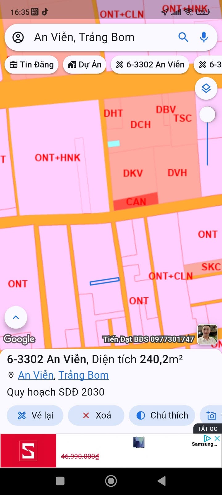 Đất nền An Viễn, Trảng Bom 240m² giá 1 tỷ - Kinh doanh thuận lợi!