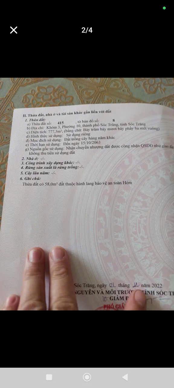 Đất nền hẻm 1070 Võ Văn Kiệt, Sóc Trăng 777m² - Cơ hội đầu tư hấp dẫn!