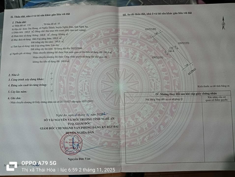 Lô đất Nghĩa Thành 245m² giá 3xx triệu - Đường xe tải chạy thông thoáng!